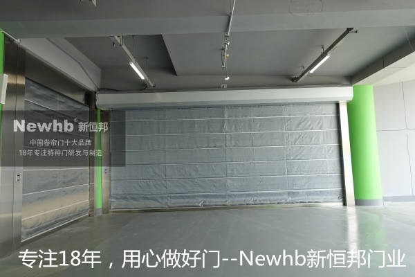 無(wú)機(jī)布防火卷簾門(mén)